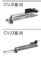 SMC-CVQ系列帶閥氣缸，日本SMC帶閥氣缸