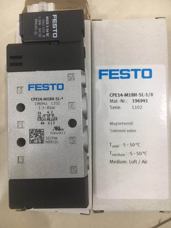 FESTO產(chǎn)品功能：電磁閥CPV14-M1H-5LS-1/8