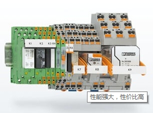 介紹特點(diǎn)PHOENIX耦合繼電器，PSR-SCF- 24UC/URM/2X21