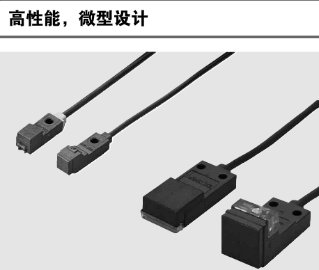 直流雙線式，SUNX微型接近傳感器GXL-15FLUI