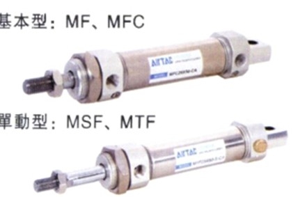新型AIRTAC不銹鋼迷你氣缸的功能，MAL-CA32×80