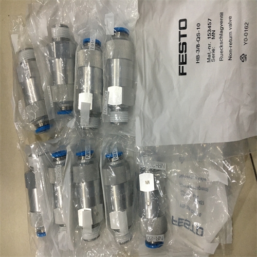 FESTO單向閥 HB-3/8-QS-10安裝位置